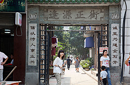 dự đoán xsmb miễn phí
