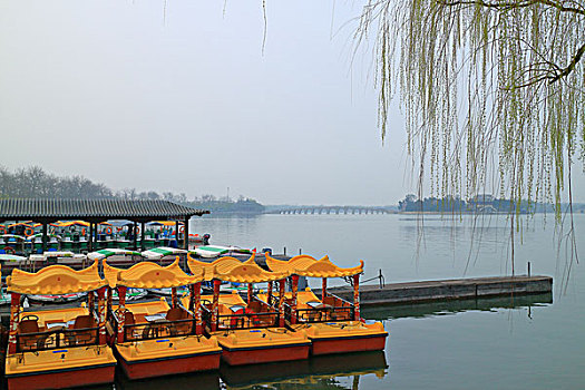 cầu lô vàng 999
