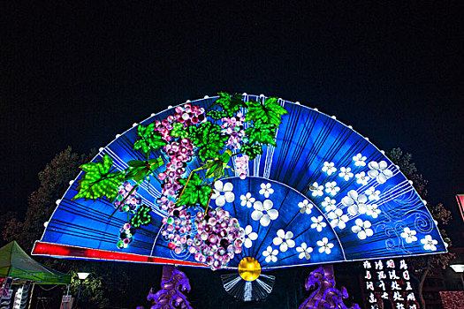 chơi lô đề có lãi