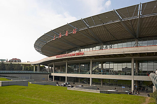xstd rong bach kim