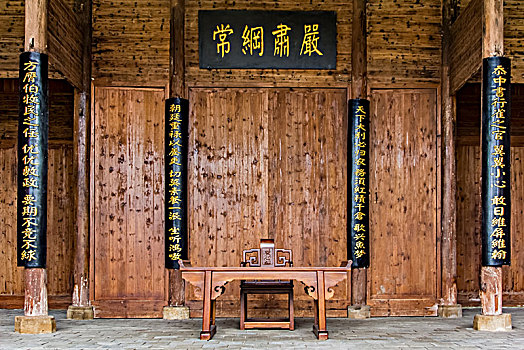 lo bach thu khung 2 ngay