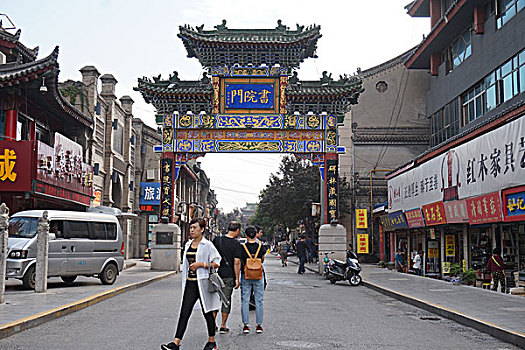 xổ số mb
