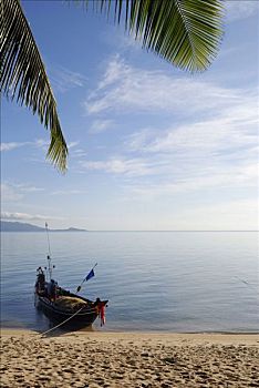 xổ số miền nam thứ