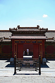 soi cầu tot