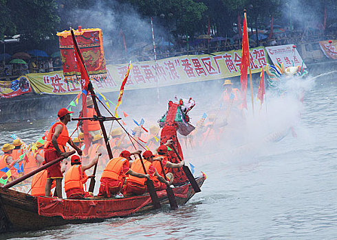 du doan xo so quang ngai