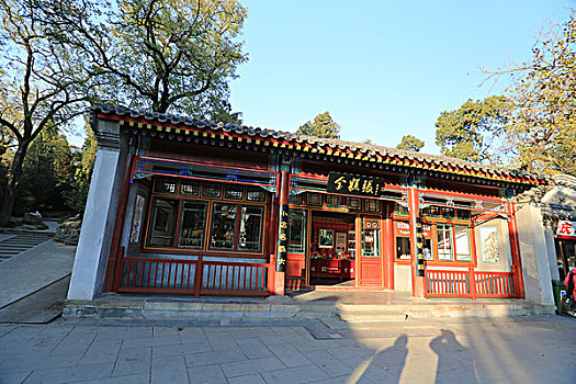 xổ số thứ ba hàng tuần