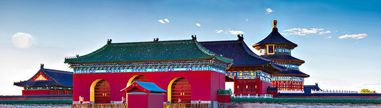 xổ số minh ngọc net