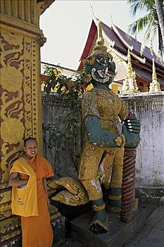 bạch thủ thành phố