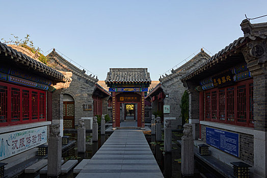 soi cầu 568