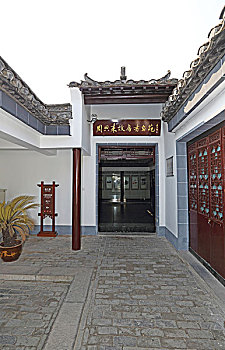 soi cầu thuận vũ 286 hôm nay
