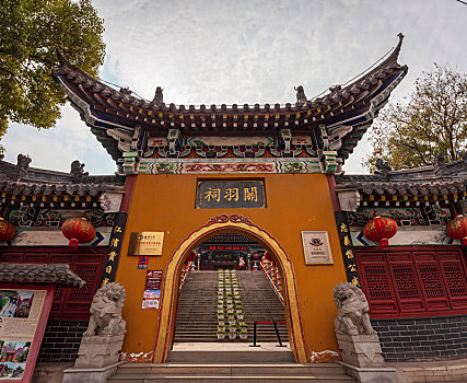 số đề online