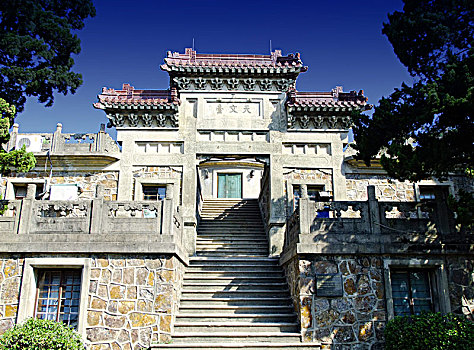 xem xổ số hôm nay