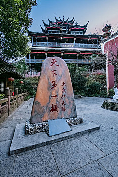 soi cầu 247
