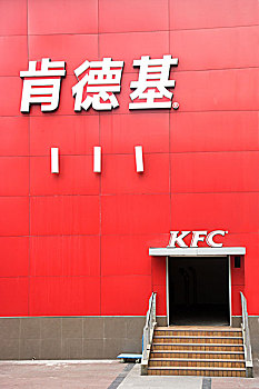 cách soi lô đề