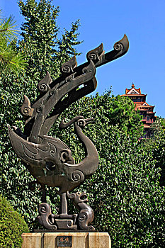 soi cầu đặc biệt hôm nay