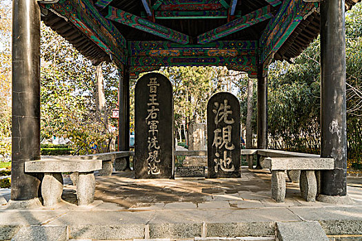 lo khung 3 ngay chuẩn 247 net
