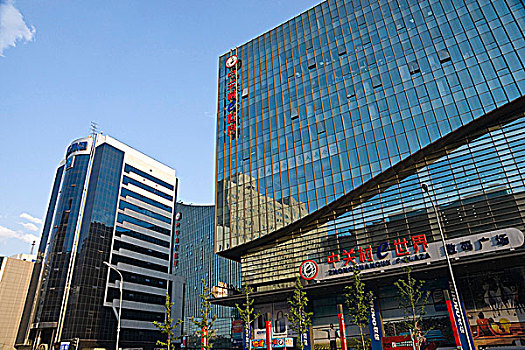 du doan soi cau