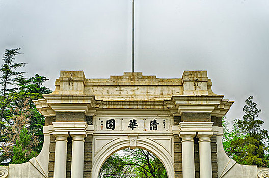 binh luan lo de