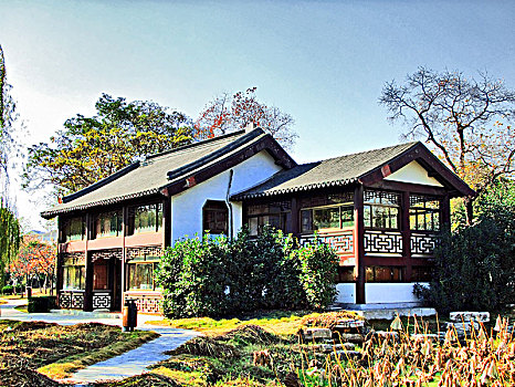 quả xổ