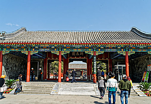 xs hậu giang