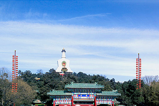 xs minh ngoc chu nhat