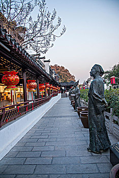 xổ số 888
