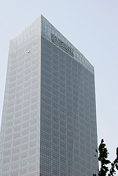 dàn đề miền nam