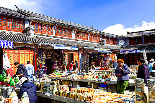 kết quả xổ số 90 ngày