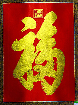 thống kê xổ số tây ninh