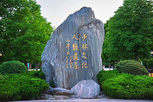 điện toán 123