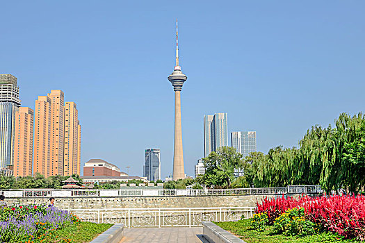 soi cầu 29 hôm nay