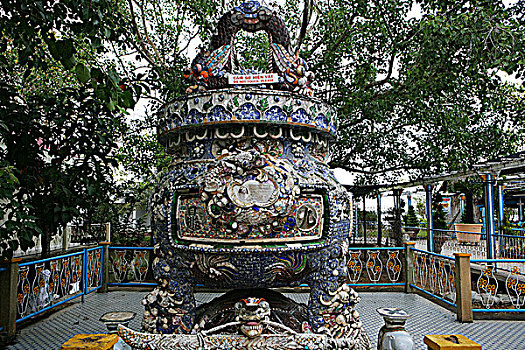 soi cầu thứ bảy