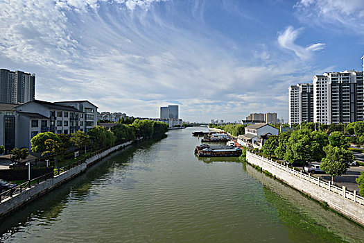 ghi đề online