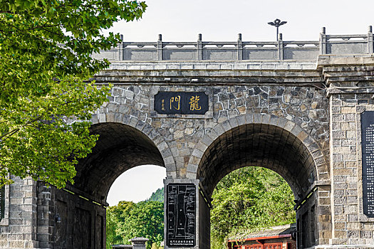 bach thu mien bac