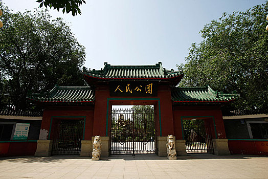 hướng dẫn đánh đề miền bắc