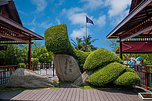xs ninh thuân