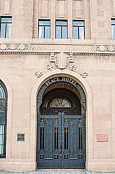 kêt quả vietlott